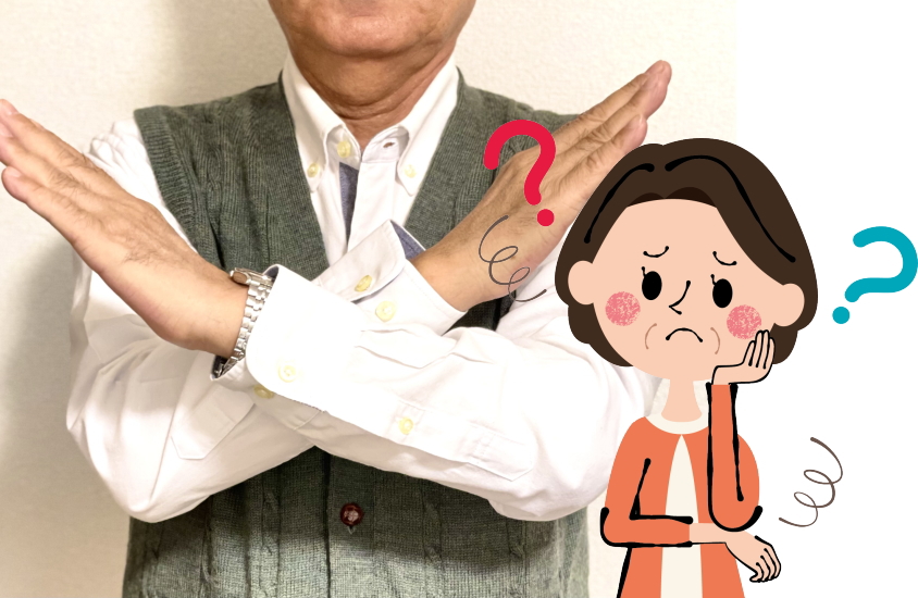 老人ホームは本人の同意なしでも入居可能？だまして入所のリスクと正しい手順を完全解説