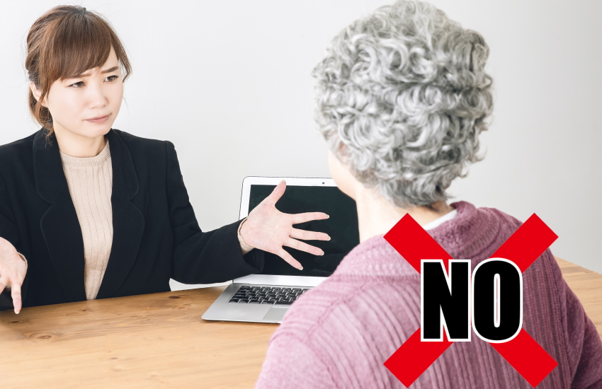 老人ホーム 本人の同意なし