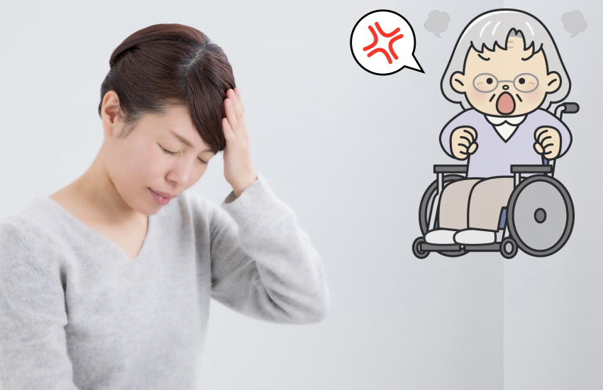 老人ホーム 本人の気持ち