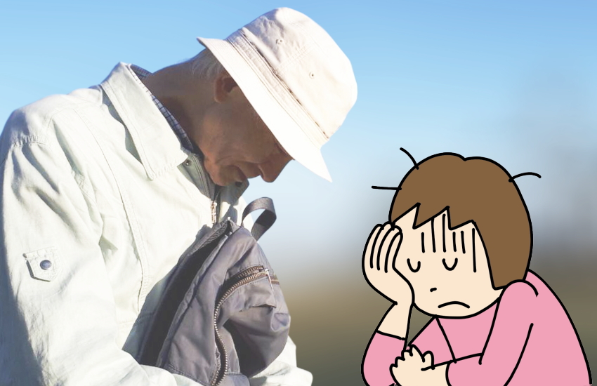 親を施設に入れる 可哀想