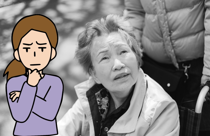 一人っ子　介護　地獄