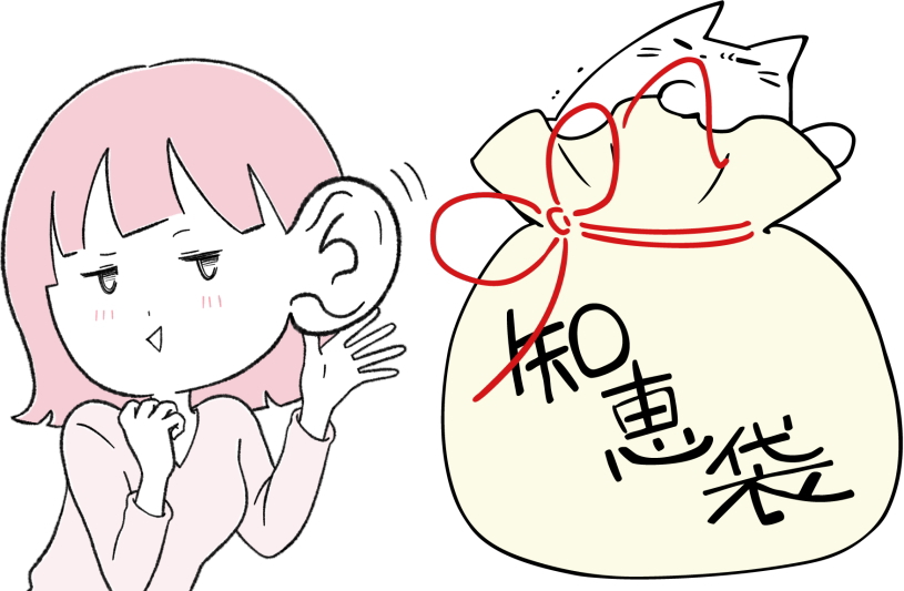 親の介護 お金がない 知恵袋