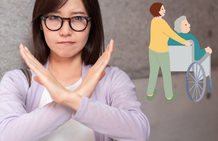 義両親 介護 断り方