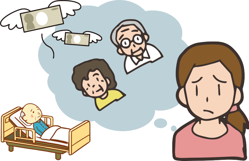 親の老後　心配